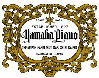 505140 - Yamaha Piano